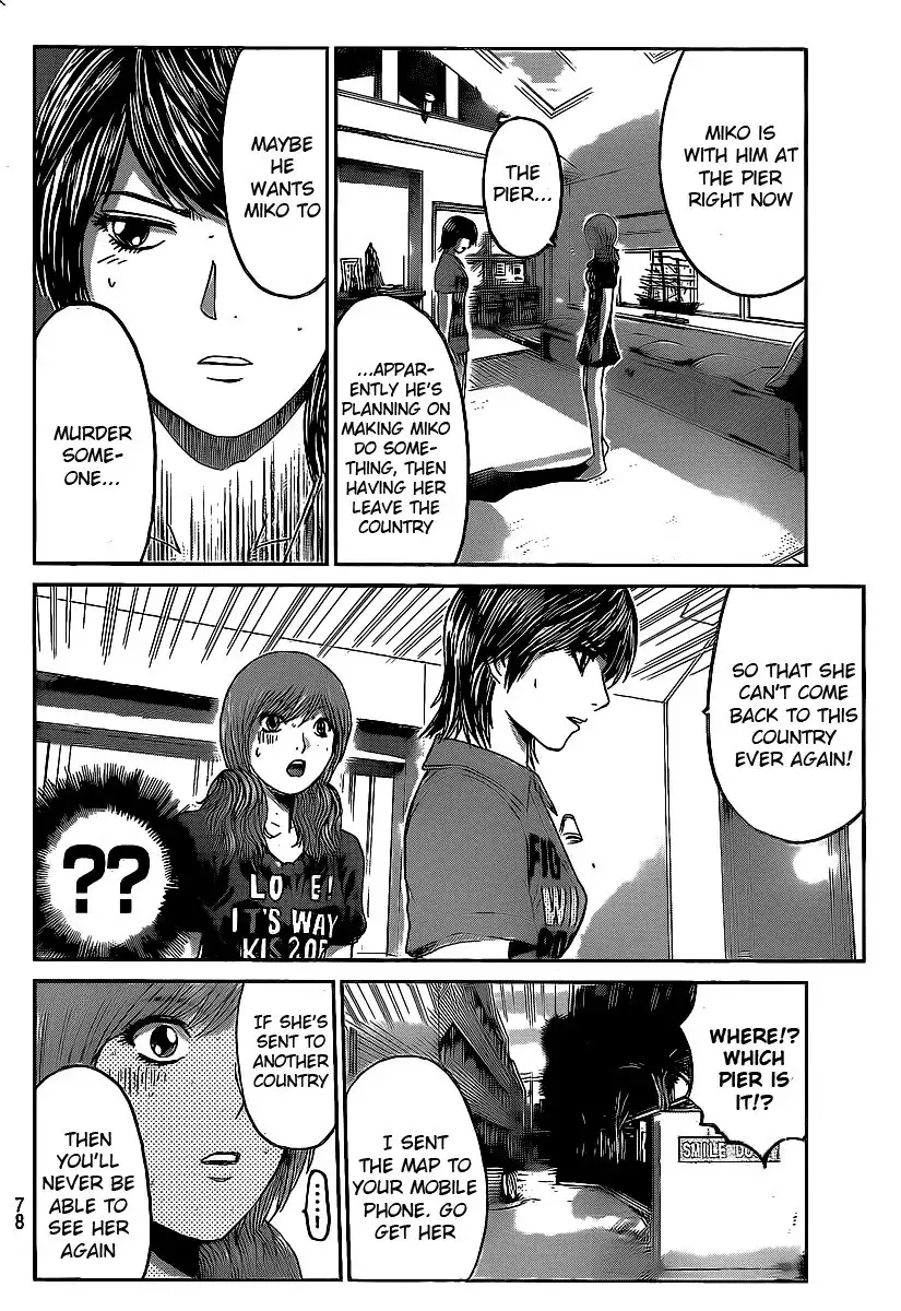 GTO - Shonan 14 Days Chapter 49 6
